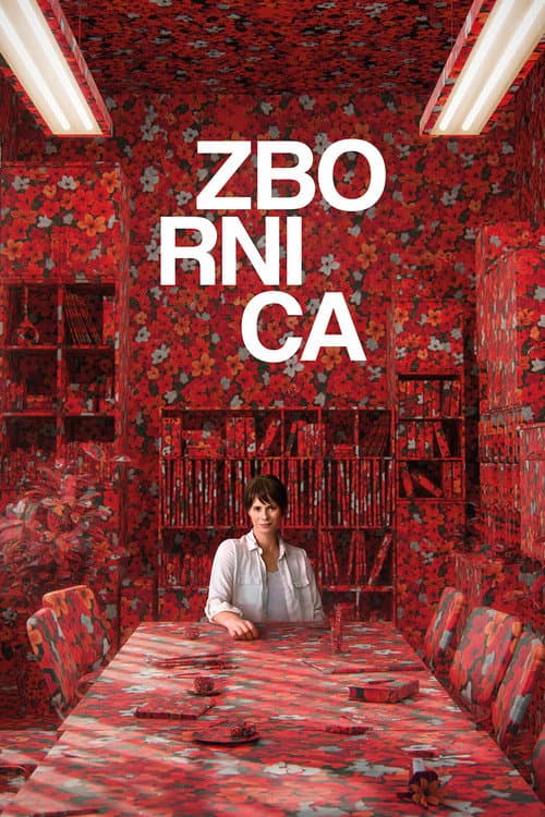 Zbornica (2021) poster