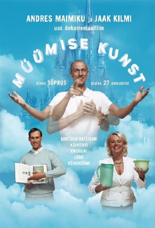 Müümise kunst (2006) poster