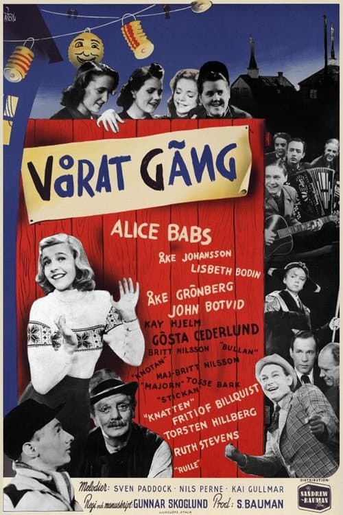 Vårat gäng (1942) poster