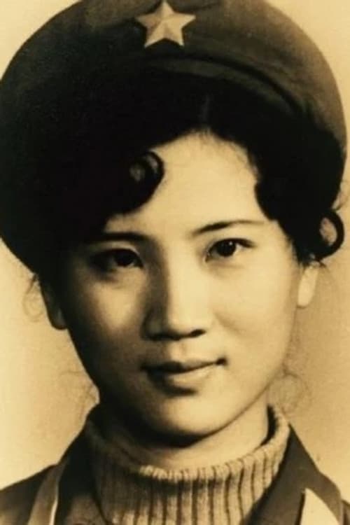 Hong Yu foto