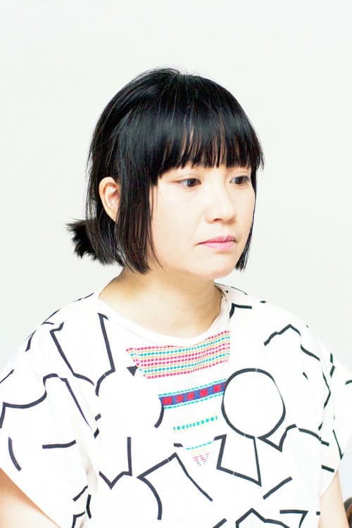 Lesley Loksi Chan foto