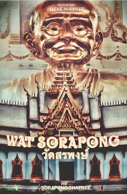 Wat Sorapong (2021) poster