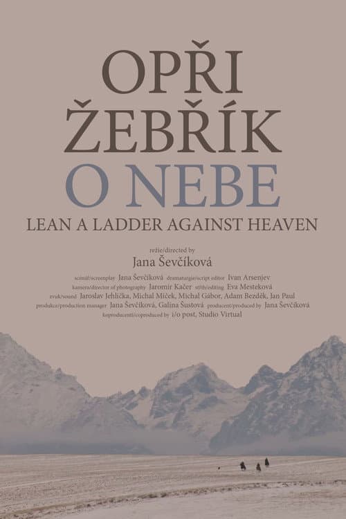 Opri rebrík o nebo (2014) poster