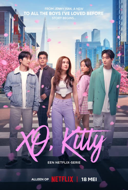 XO, Kitty (2023) poster