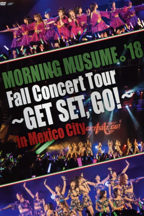モーニング娘。'18 Live Concert in Mexico City (2018) poster