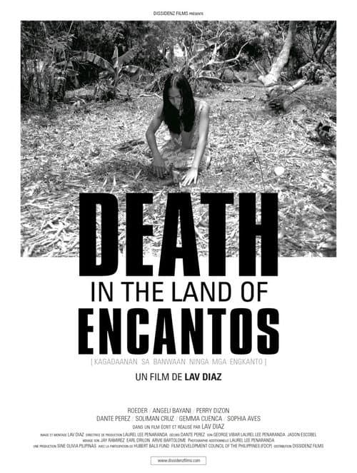 Kagadanan sa Banwaan Ning mga Engkanto (2015) poster