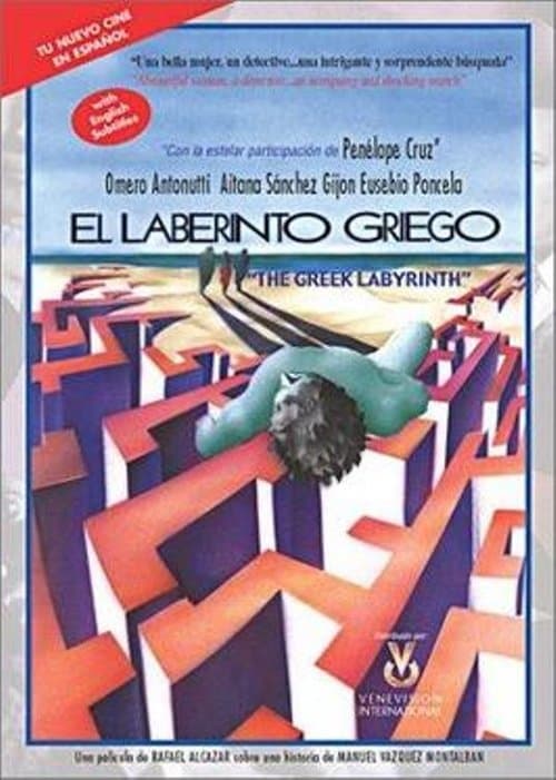 El laberinto griego (1993) poster
