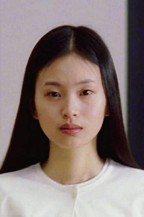 椎名英姫 foto