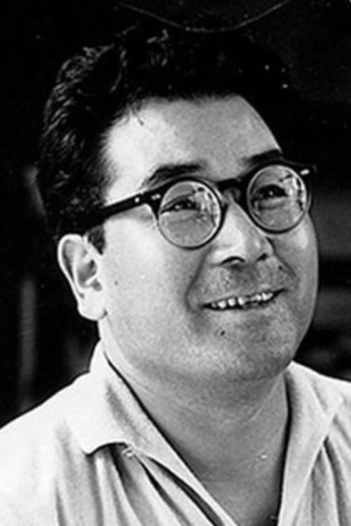 小沢茂弘 foto