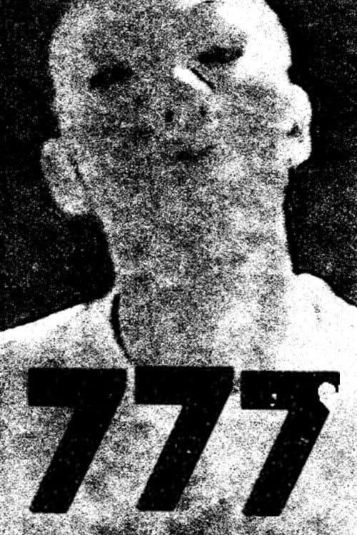 777 (1997) poster