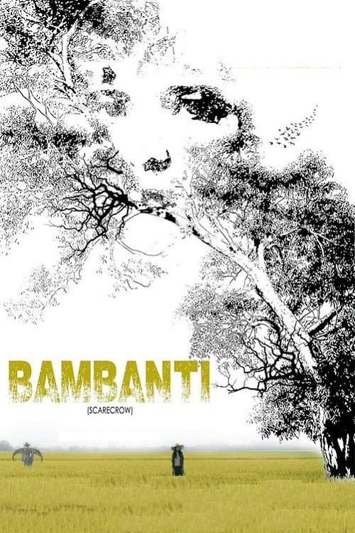 Bambanti (2015) poster
