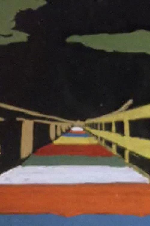 Sécan-ciel (1979) poster