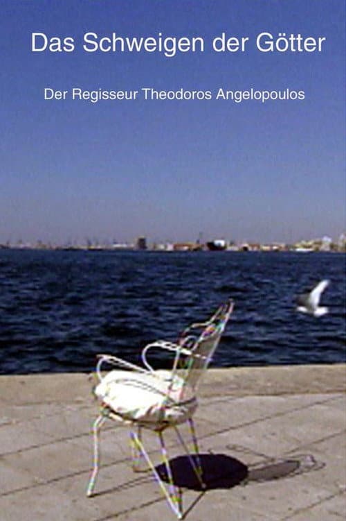 Das Schweigen der Götter (2004) poster