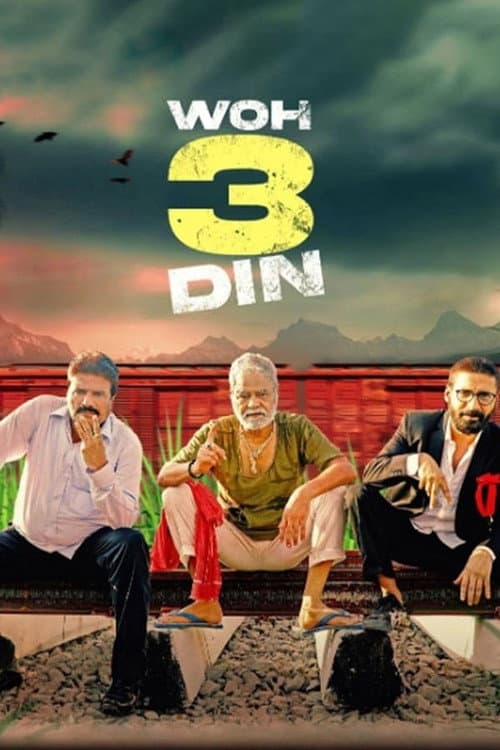 Woh 3 Din (2022) poster