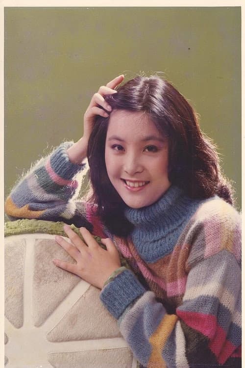 Hwa Fang foto