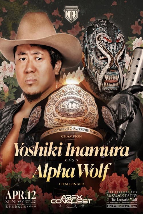 NOAH APEX CONQUEST 2026 in NAGOYA (2026) poster
