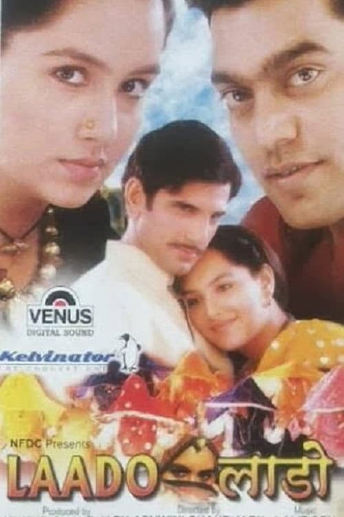 Laado (2000) poster