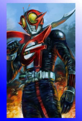仮面ライダーG (2009) poster