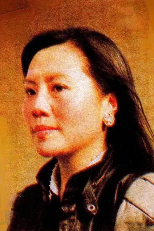 Xu Ning foto