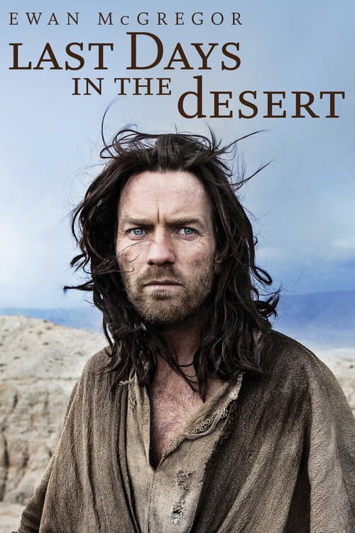 Last Days in the Desert 2017 (2016) poster