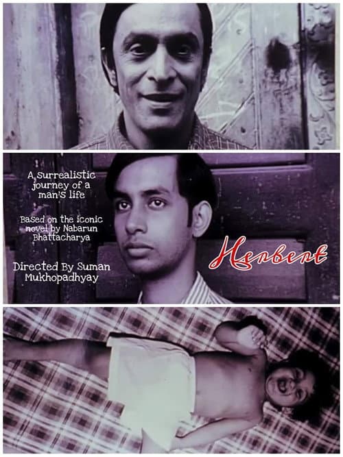 Herbert (2005) poster