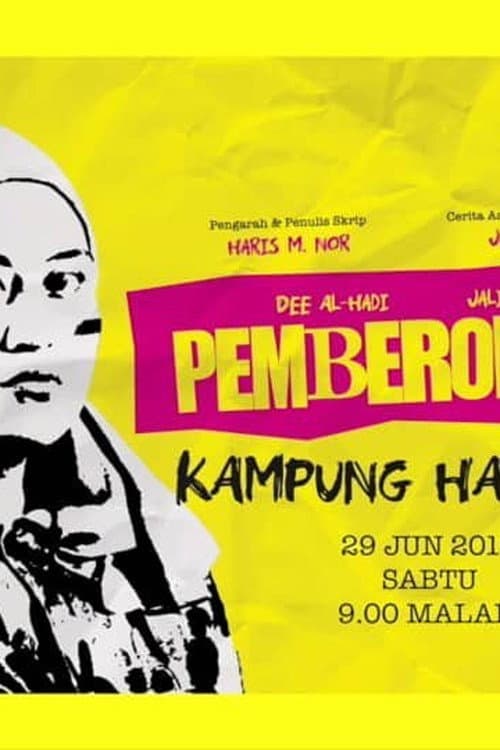 Pemberontak Kampung Harmoni (2019) poster
