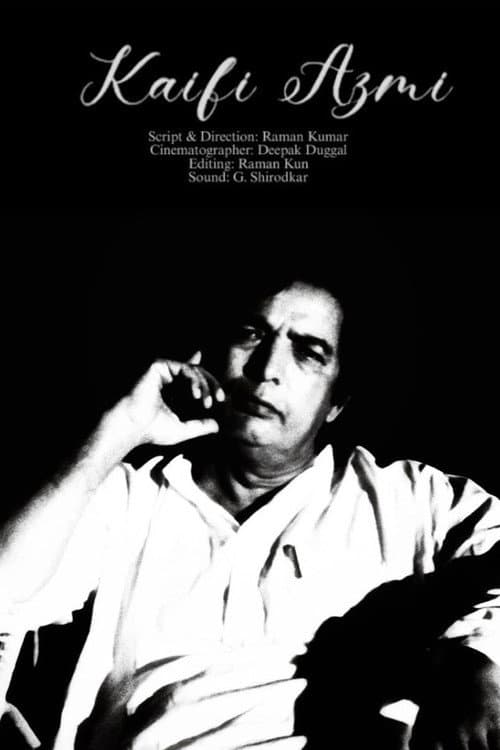 Kaifi Azmi (1979) poster