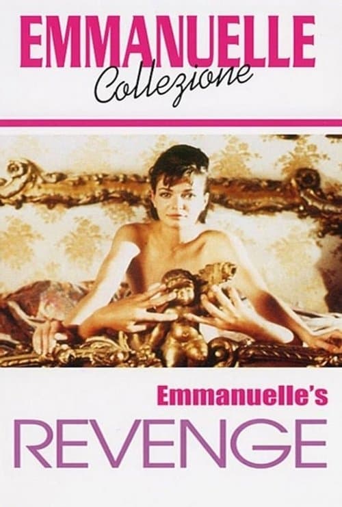 La revanche d'Emmanuelle (1993) poster