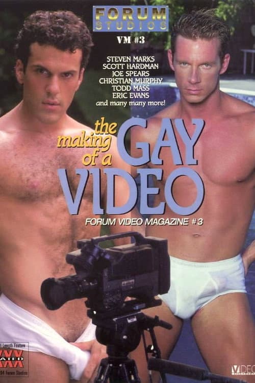 The Making of a Gay Video (1994) poster