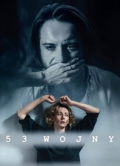 53 wojny (2018) poster