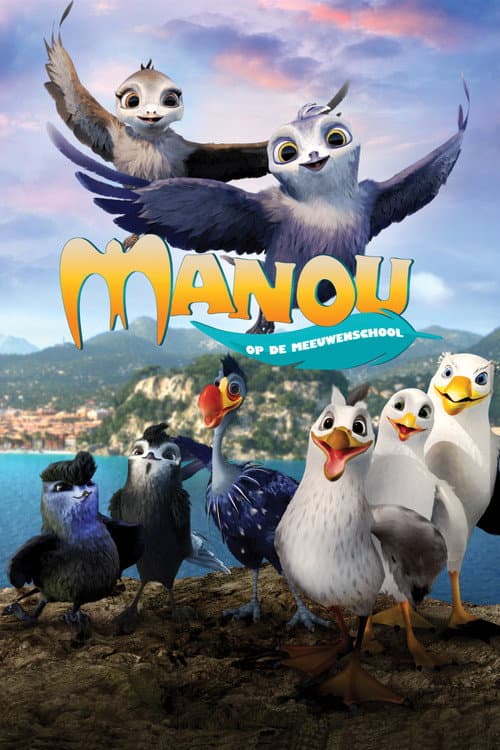 Manou op de meeuwenschool (2019) poster