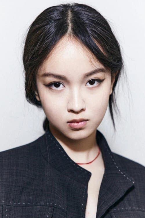 Lucie Zhang foto