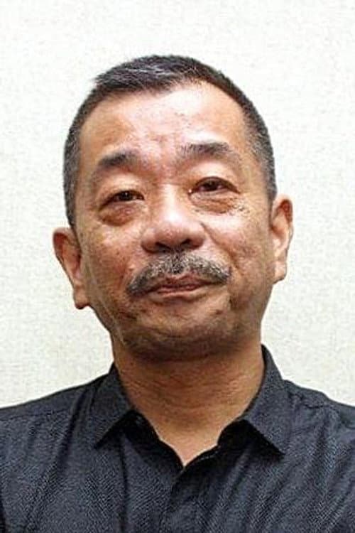 松岡錠司 foto