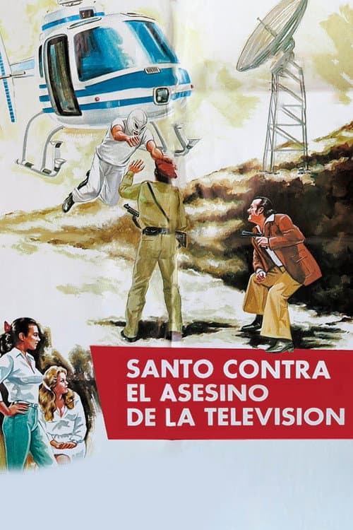 Santo contra el asesino de la T.V. (1982) poster