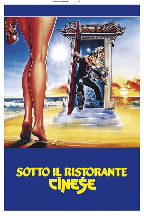 Sotto il ristorante cinese (1987) poster