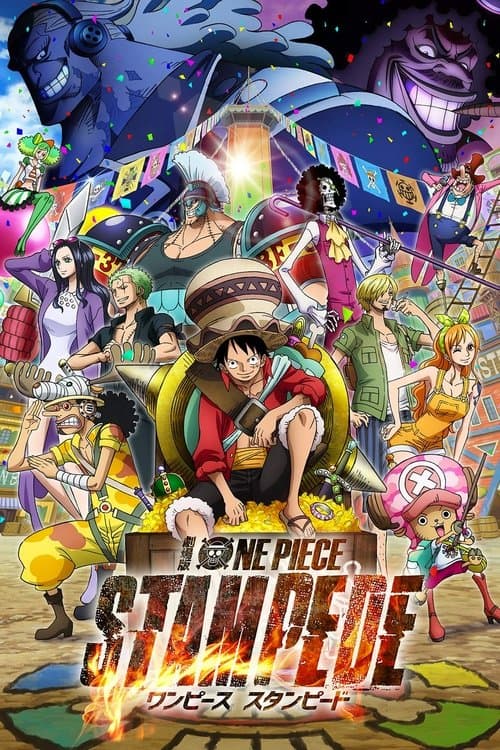 ONE PIECE STAMPEDE (2019) poster