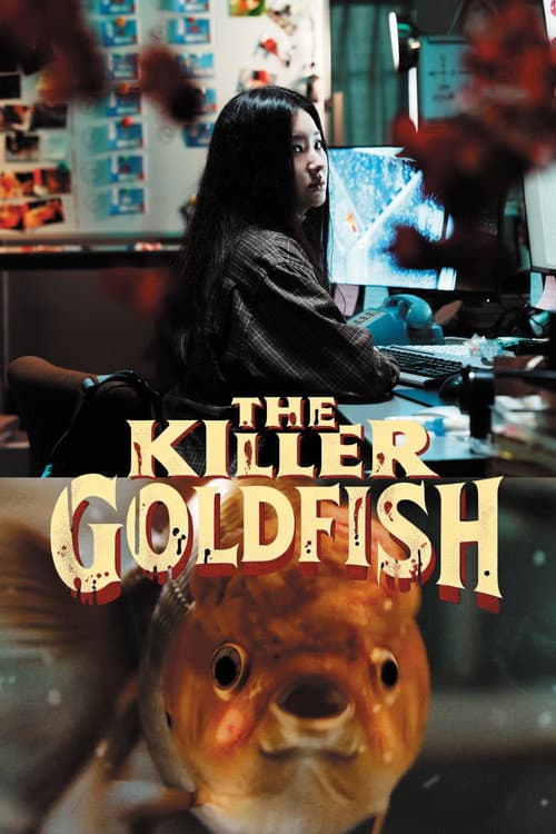 THE KILLER GOLDFISH (2025) poster