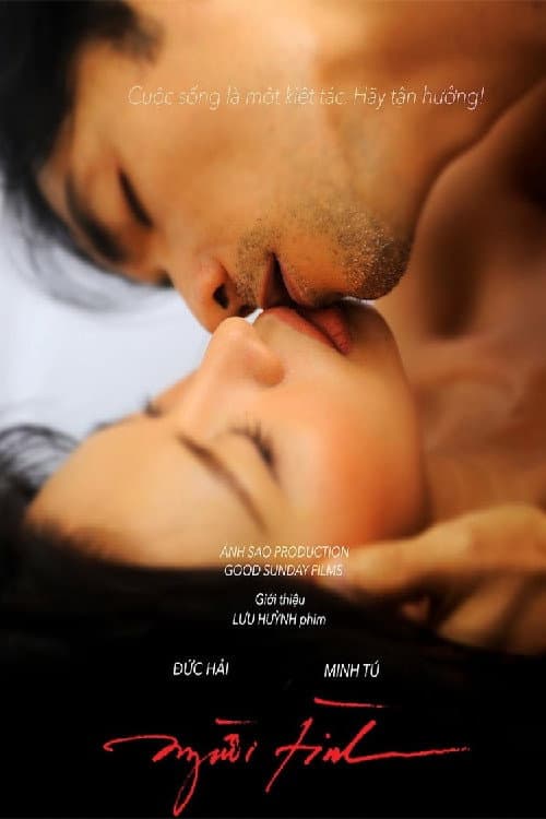 Người tình (2022) poster