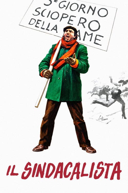 Il sindacalista (1972) poster