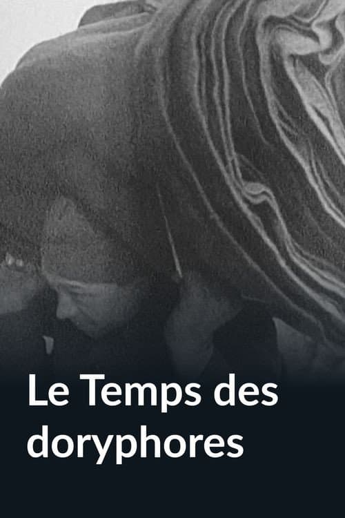Le temps des doryphores (1967) poster