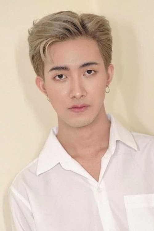 รัฐศาสตร์ บุตรวงศ์ foto