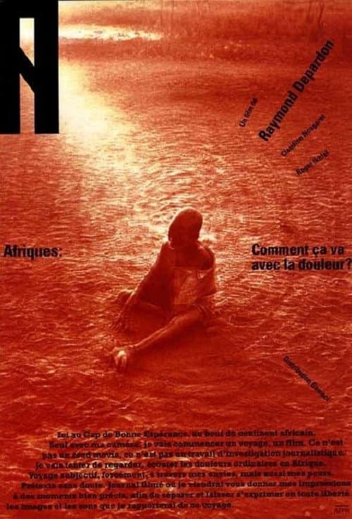 Afriques : comment ça va avec la douleur ? (1996) poster