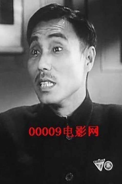 Baoluo Li foto