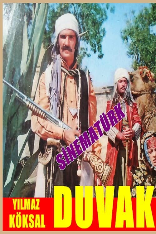 Duvak (1973) poster