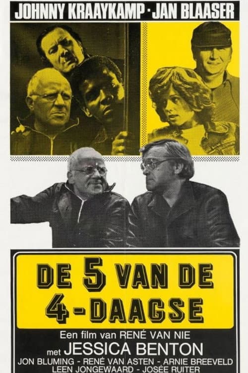De 5 van de 4-daagse (1974) poster