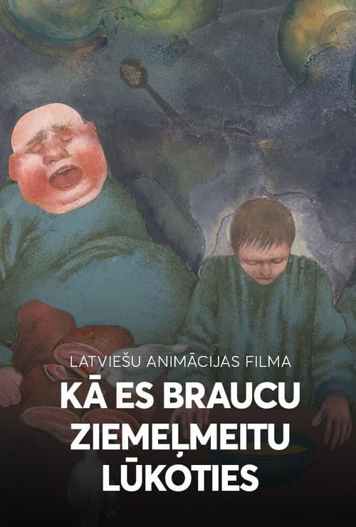 Kā es braucu Ziemeļmeitas lūkoties (1980) poster