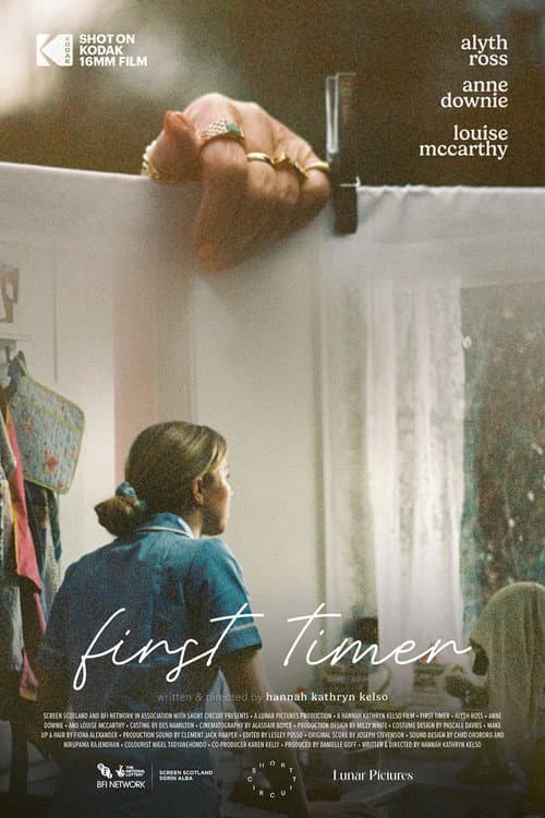 First Timer (2024) poster