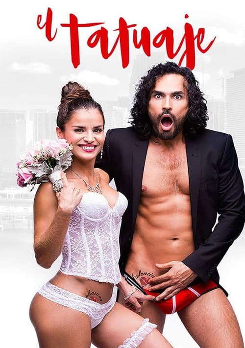 El tatuaje (2016) poster