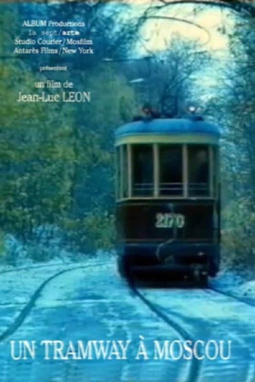 Un tramway à Moscou (1995) poster