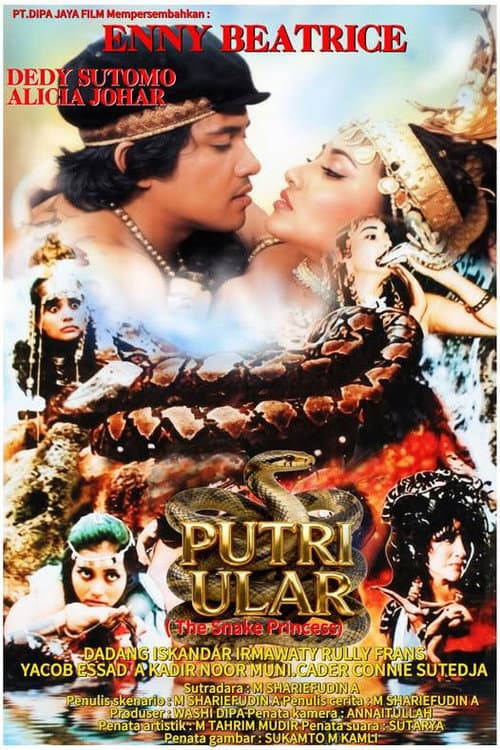 Putri Ular (1984) poster